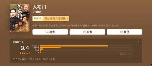 国产91在线视频观看