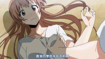 青叶漫画,青春校园的浪漫画卷